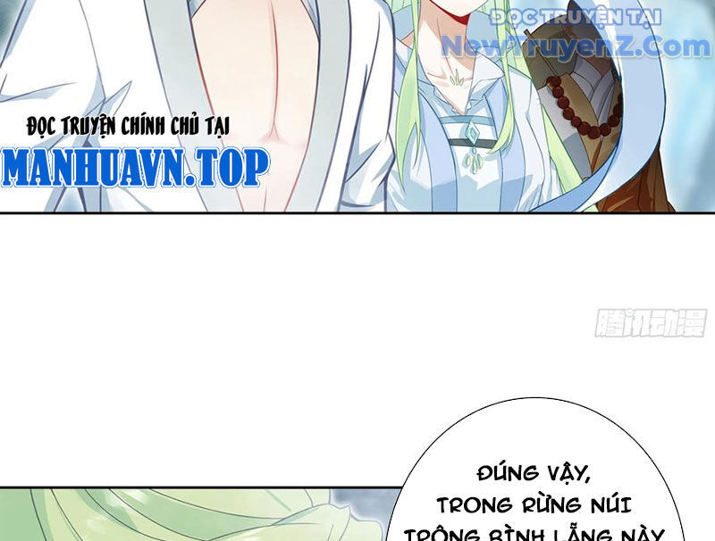 Duy Ngã Độc Tiên