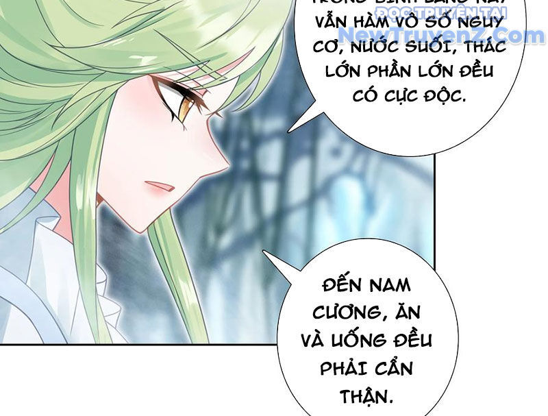 Duy Ngã Độc Tiên