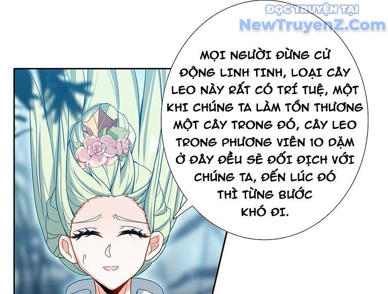 Duy Ngã Độc Tiên