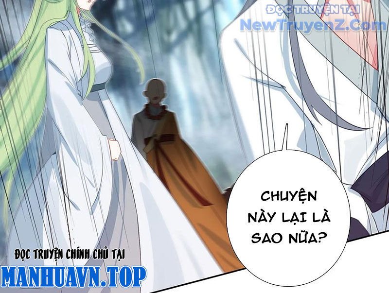 Duy Ngã Độc Tiên