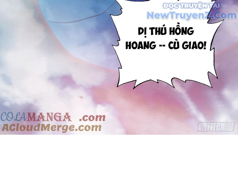 Duy Ngã Độc Tiên