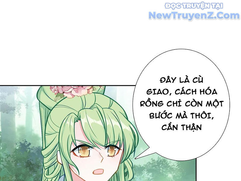 Duy Ngã Độc Tiên