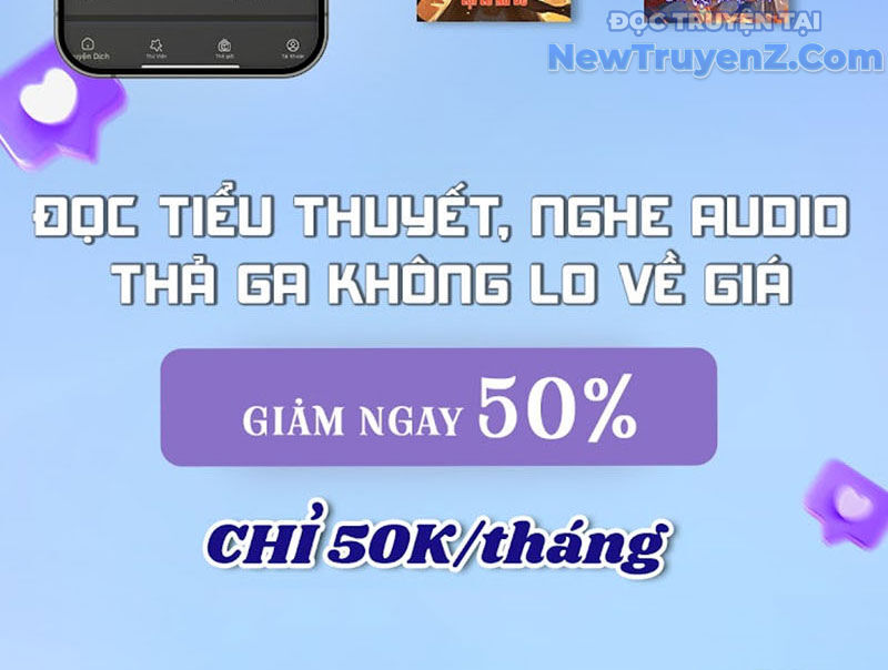 Duy Ngã Độc Tiên