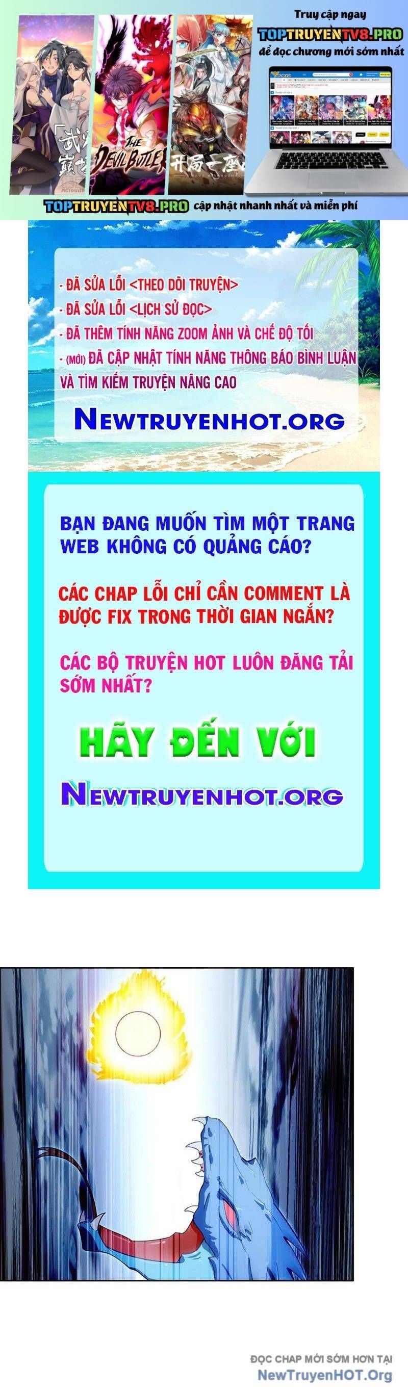 Duy Ngã Độc Tiên