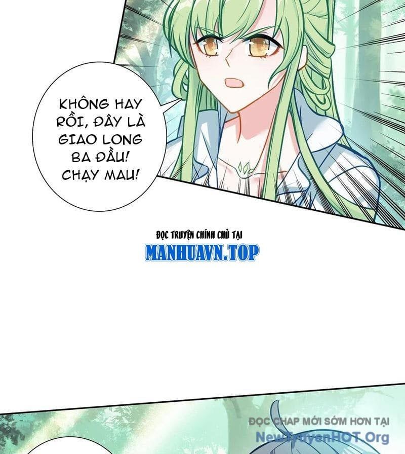 Duy Ngã Độc Tiên