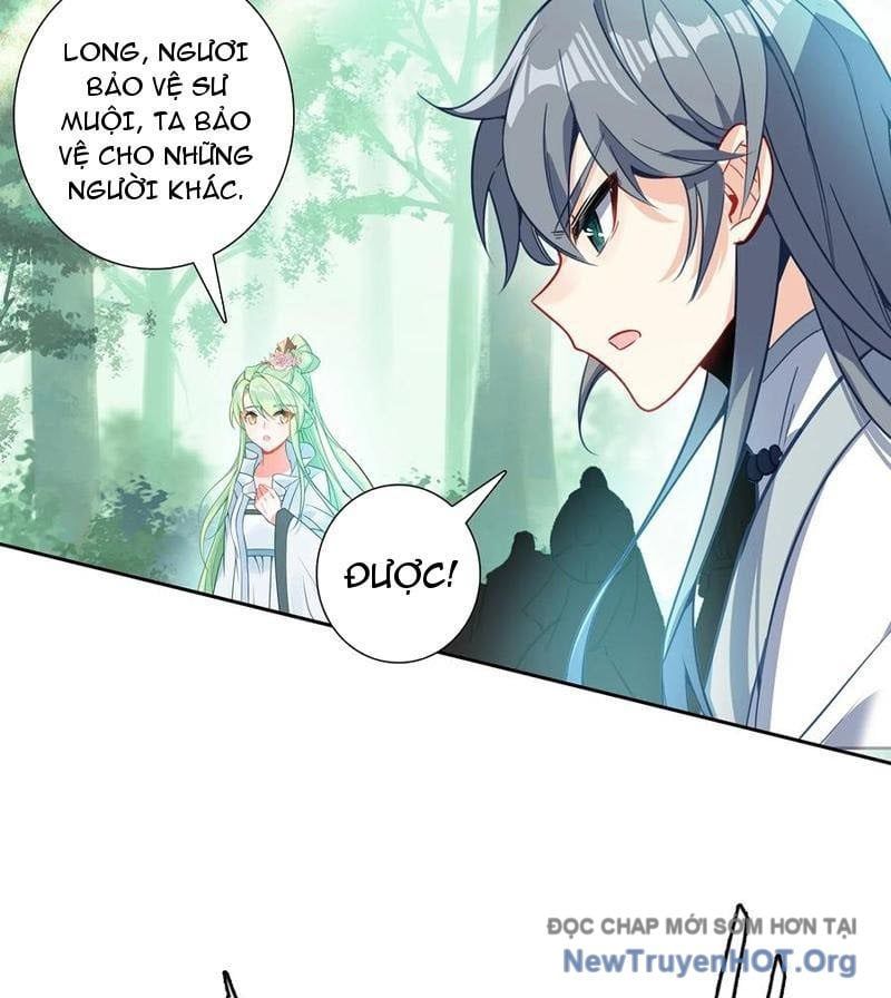 Duy Ngã Độc Tiên