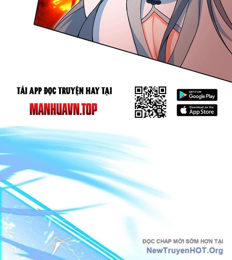 Duy Ngã Độc Tiên