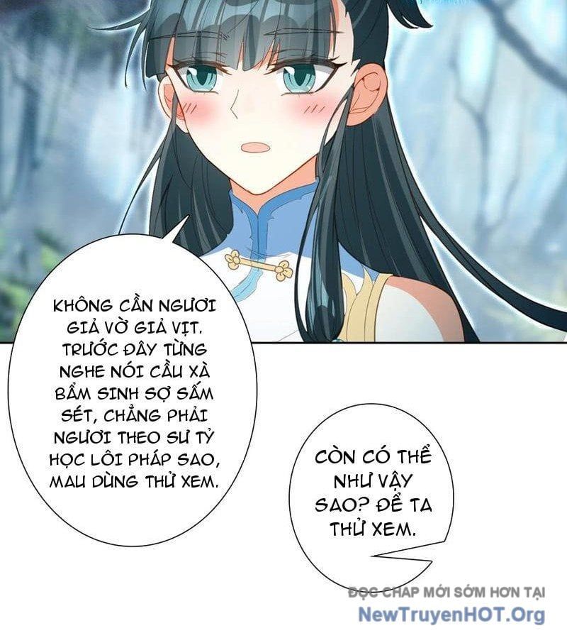 Duy Ngã Độc Tiên