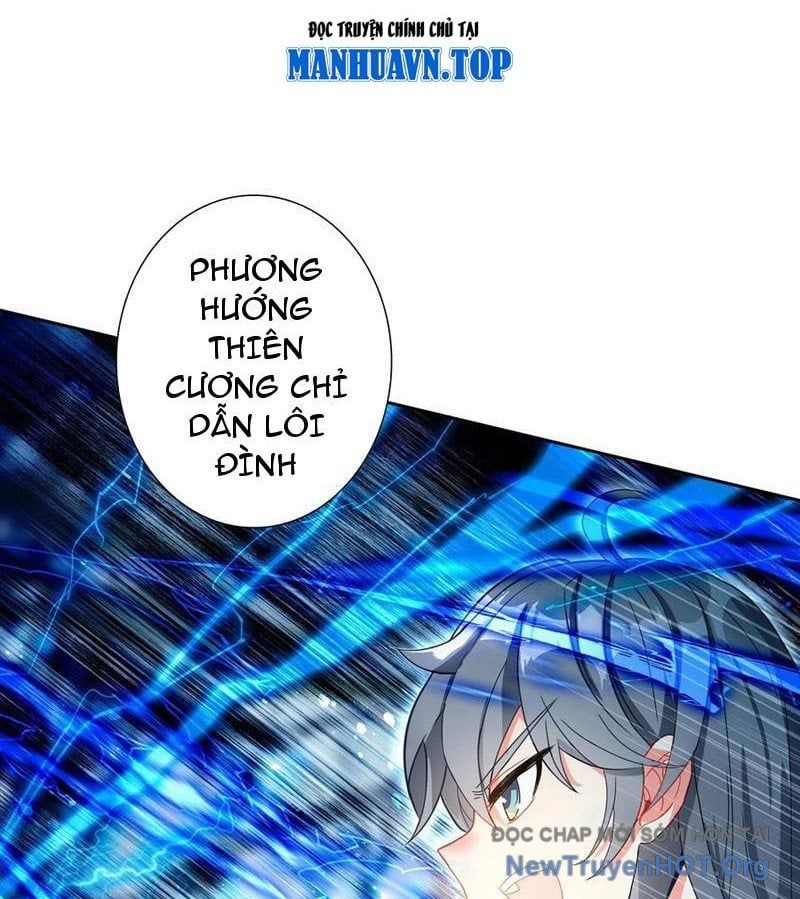 Duy Ngã Độc Tiên