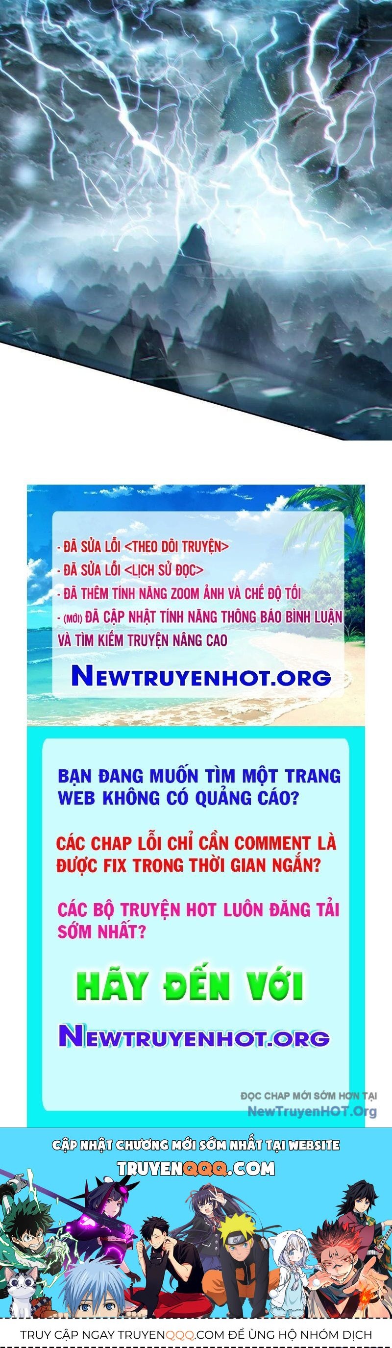 Duy Ngã Độc Tiên