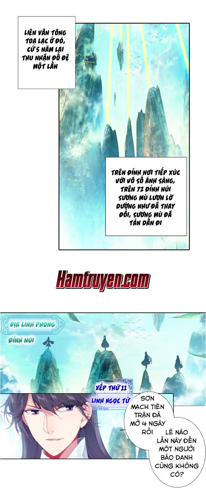 Duy Ngã Độc Tiên