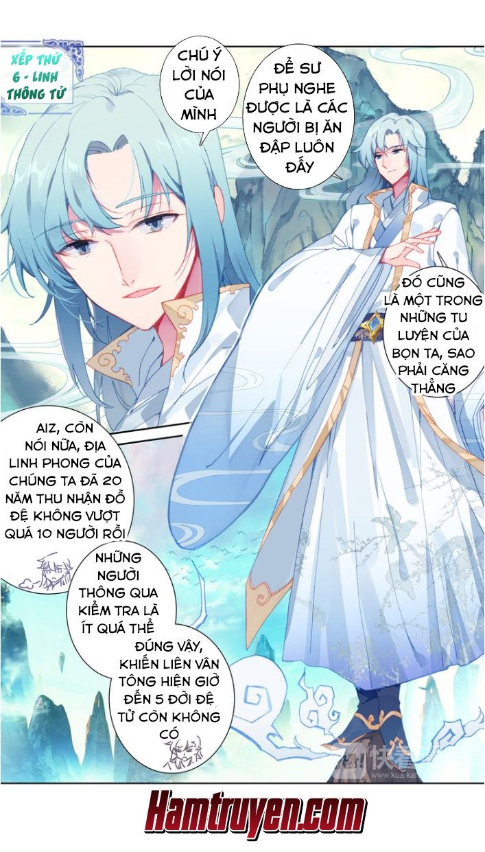Duy Ngã Độc Tiên