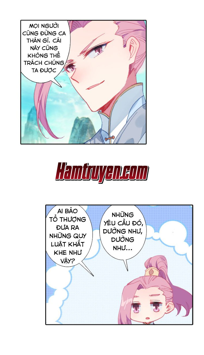 Duy Ngã Độc Tiên