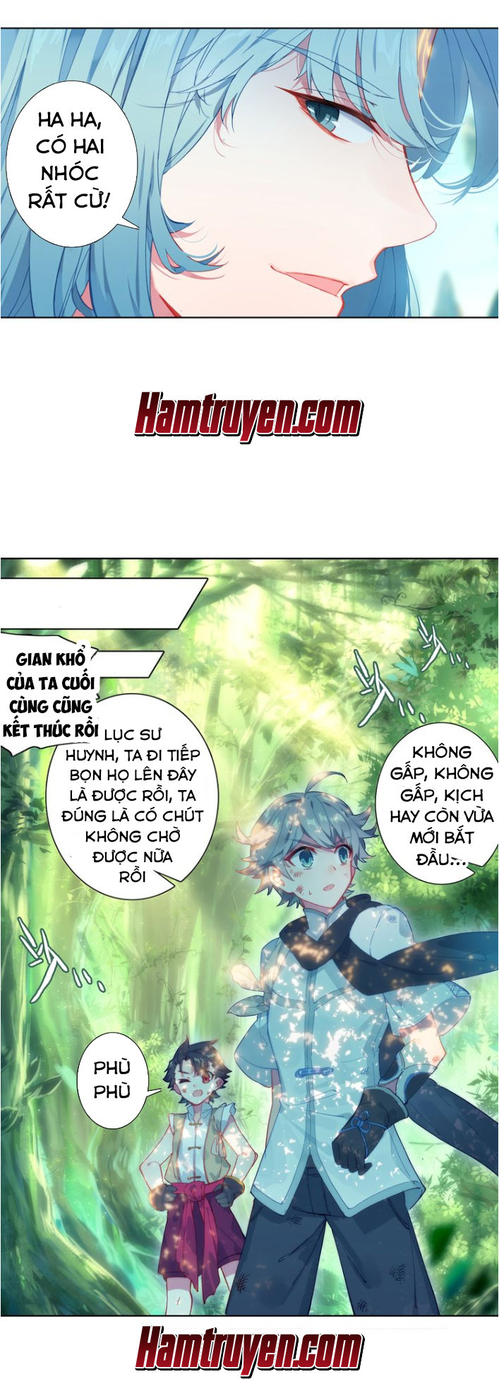 Duy Ngã Độc Tiên