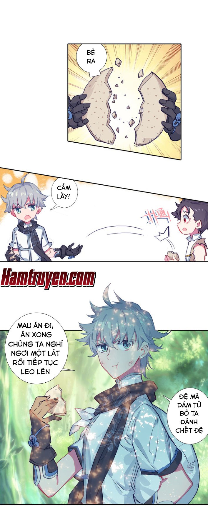 Duy Ngã Độc Tiên