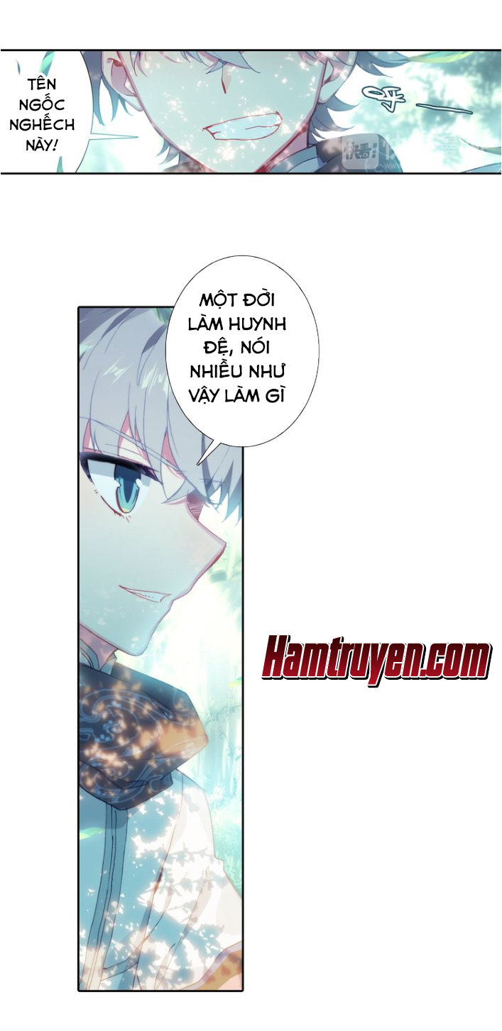 Duy Ngã Độc Tiên
