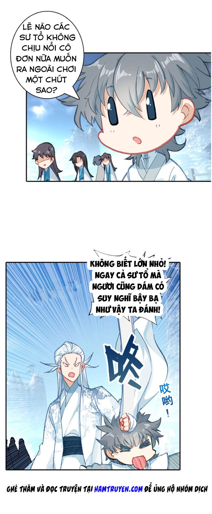 Duy Ngã Độc Tiên