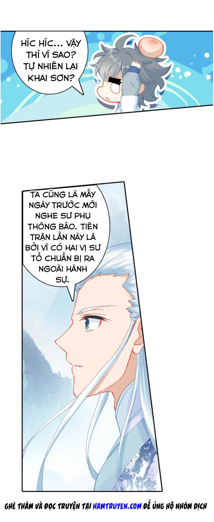 Duy Ngã Độc Tiên