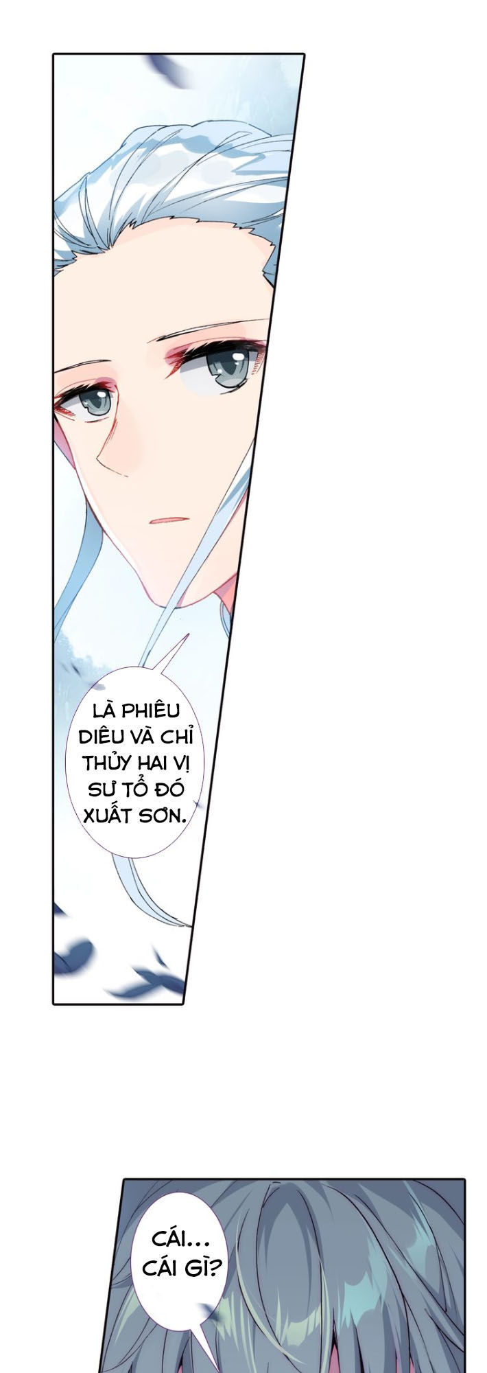Duy Ngã Độc Tiên