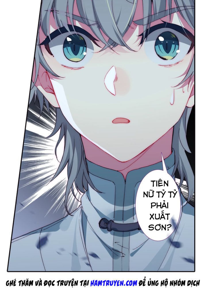 Duy Ngã Độc Tiên