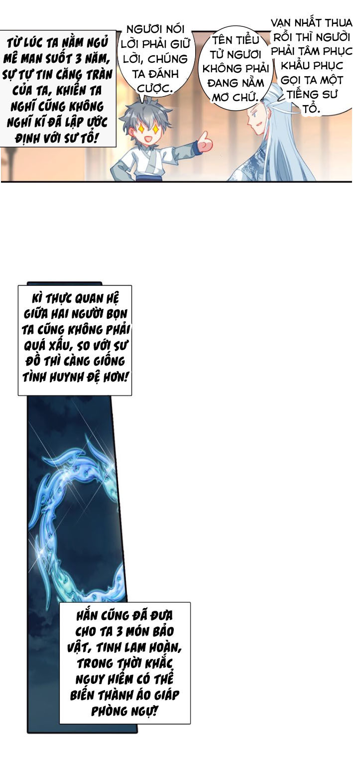 Duy Ngã Độc Tiên