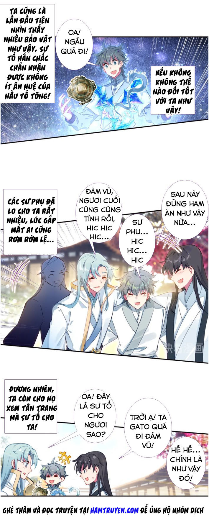 Duy Ngã Độc Tiên