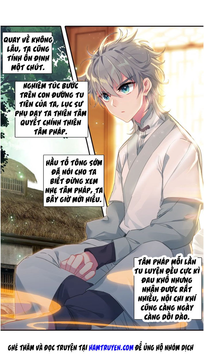Duy Ngã Độc Tiên