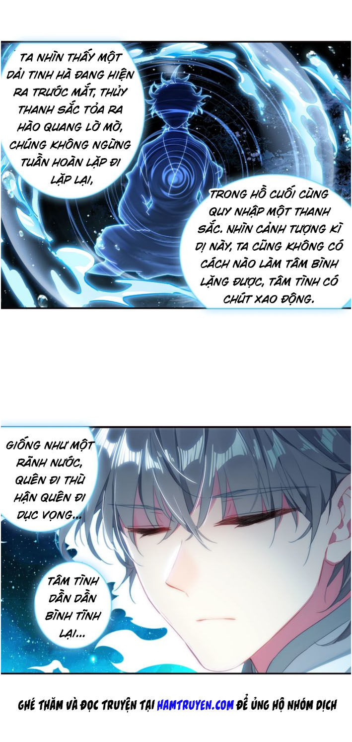 Duy Ngã Độc Tiên