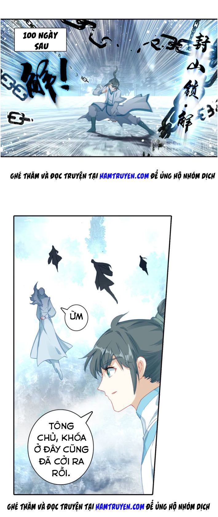 Duy Ngã Độc Tiên