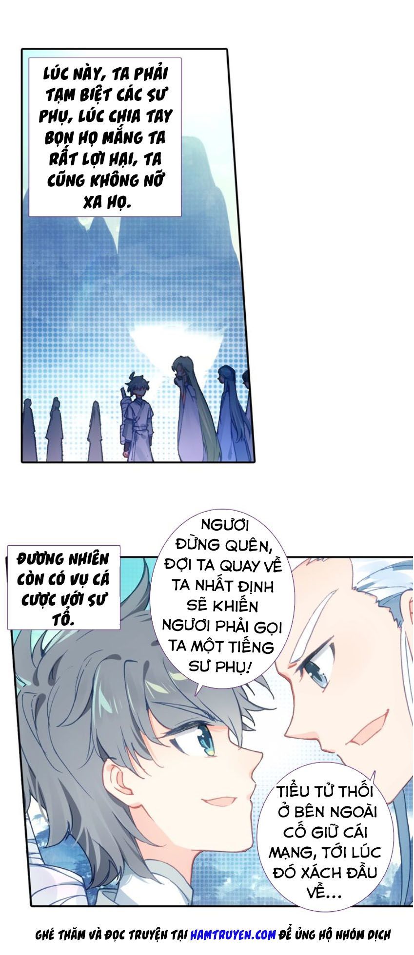 Duy Ngã Độc Tiên