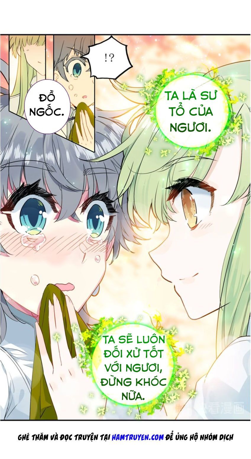 Duy Ngã Độc Tiên