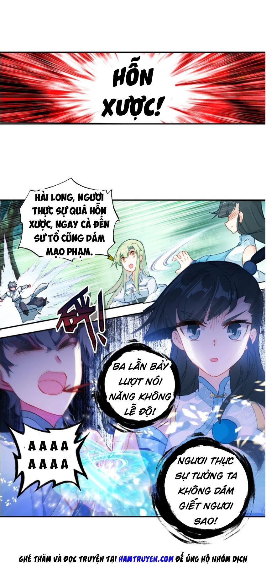 Duy Ngã Độc Tiên