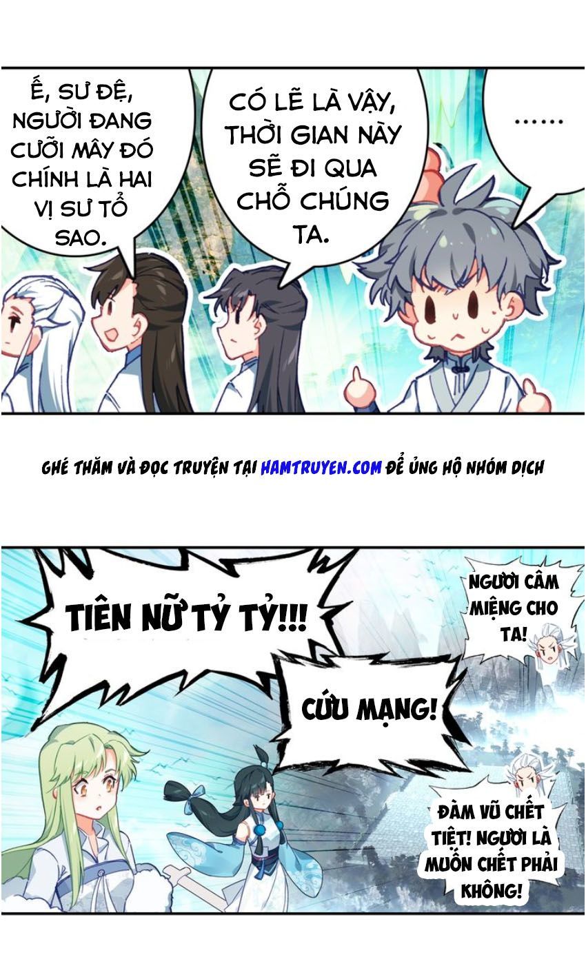 Duy Ngã Độc Tiên