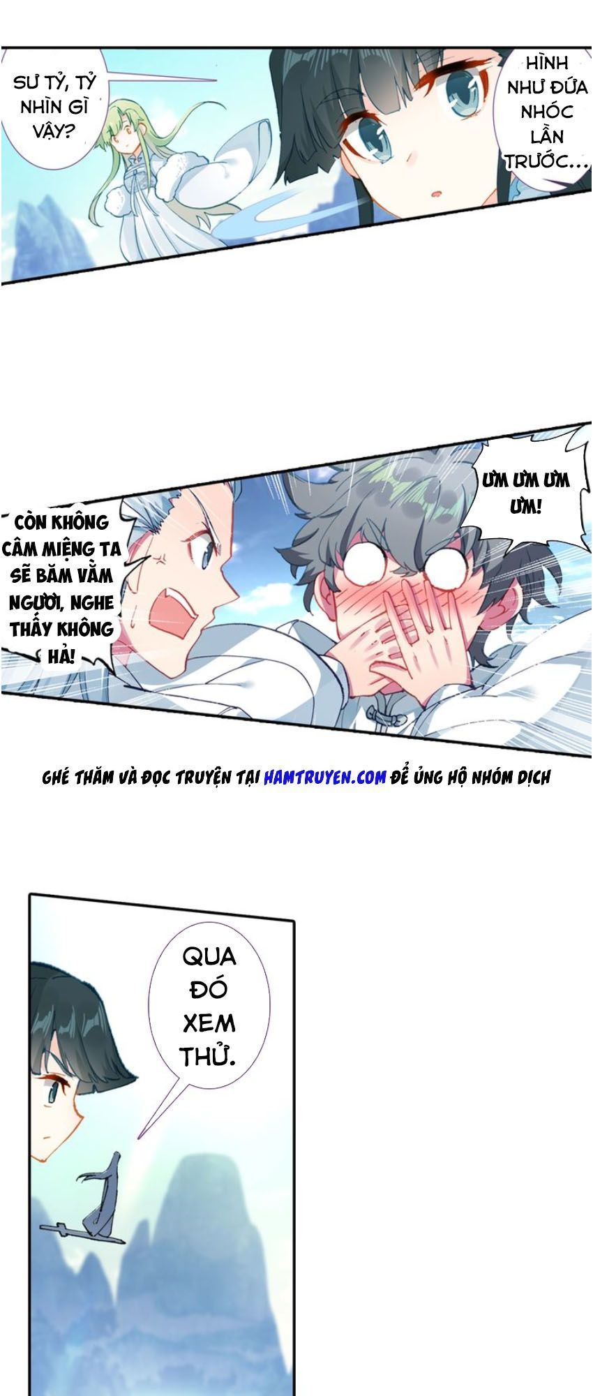 Duy Ngã Độc Tiên