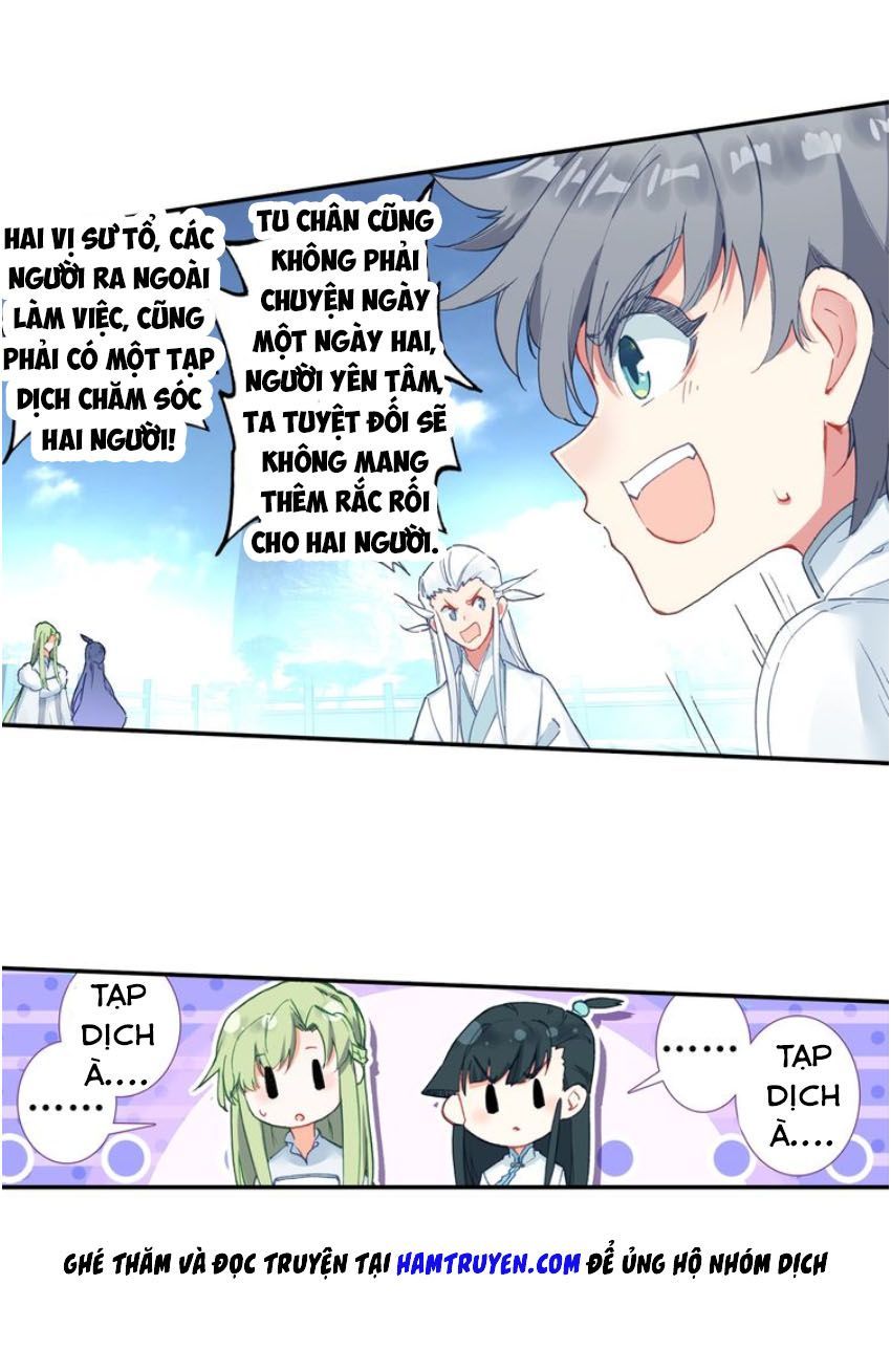 Duy Ngã Độc Tiên