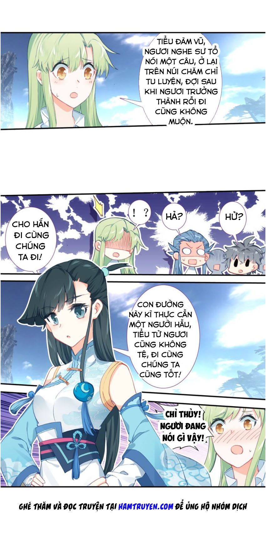 Duy Ngã Độc Tiên
