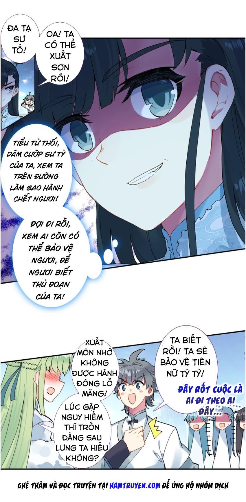 Duy Ngã Độc Tiên