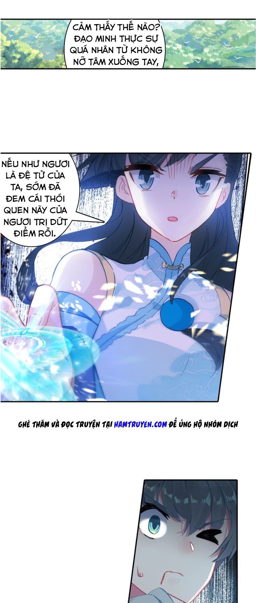 Duy Ngã Độc Tiên