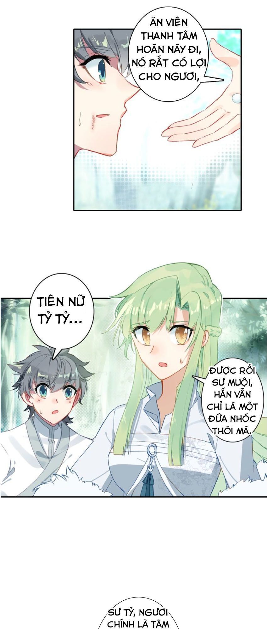 Duy Ngã Độc Tiên