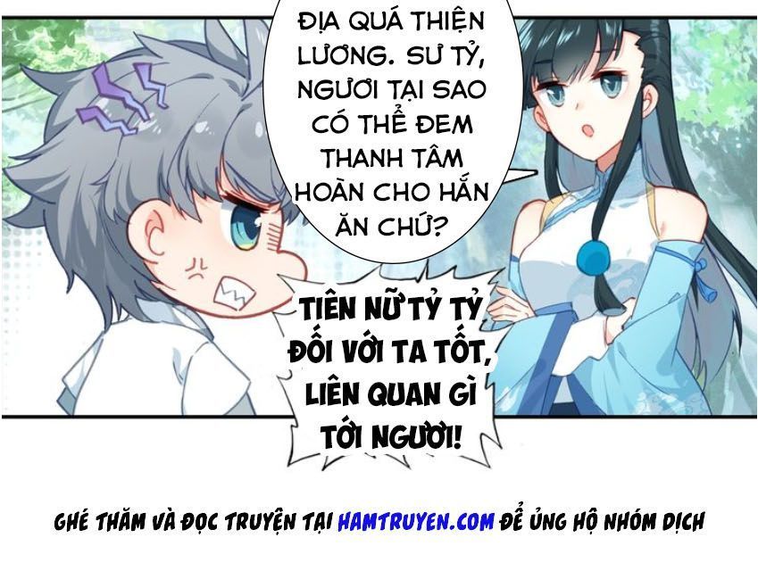 Duy Ngã Độc Tiên