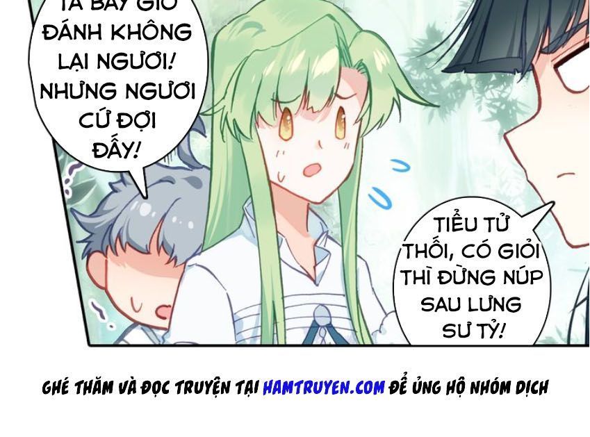 Duy Ngã Độc Tiên