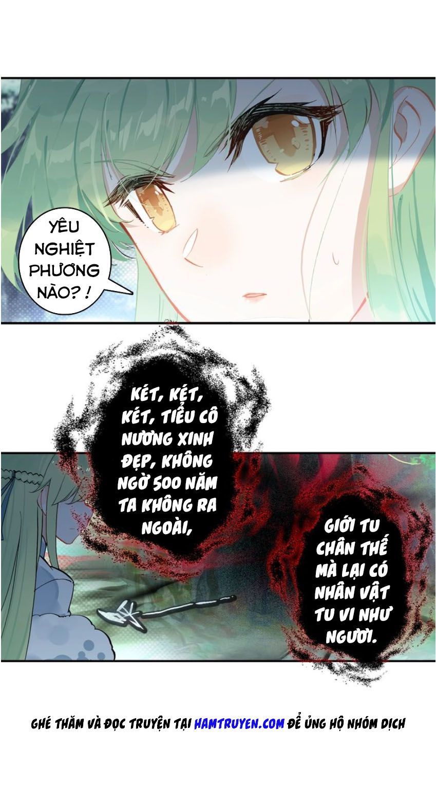 Duy Ngã Độc Tiên