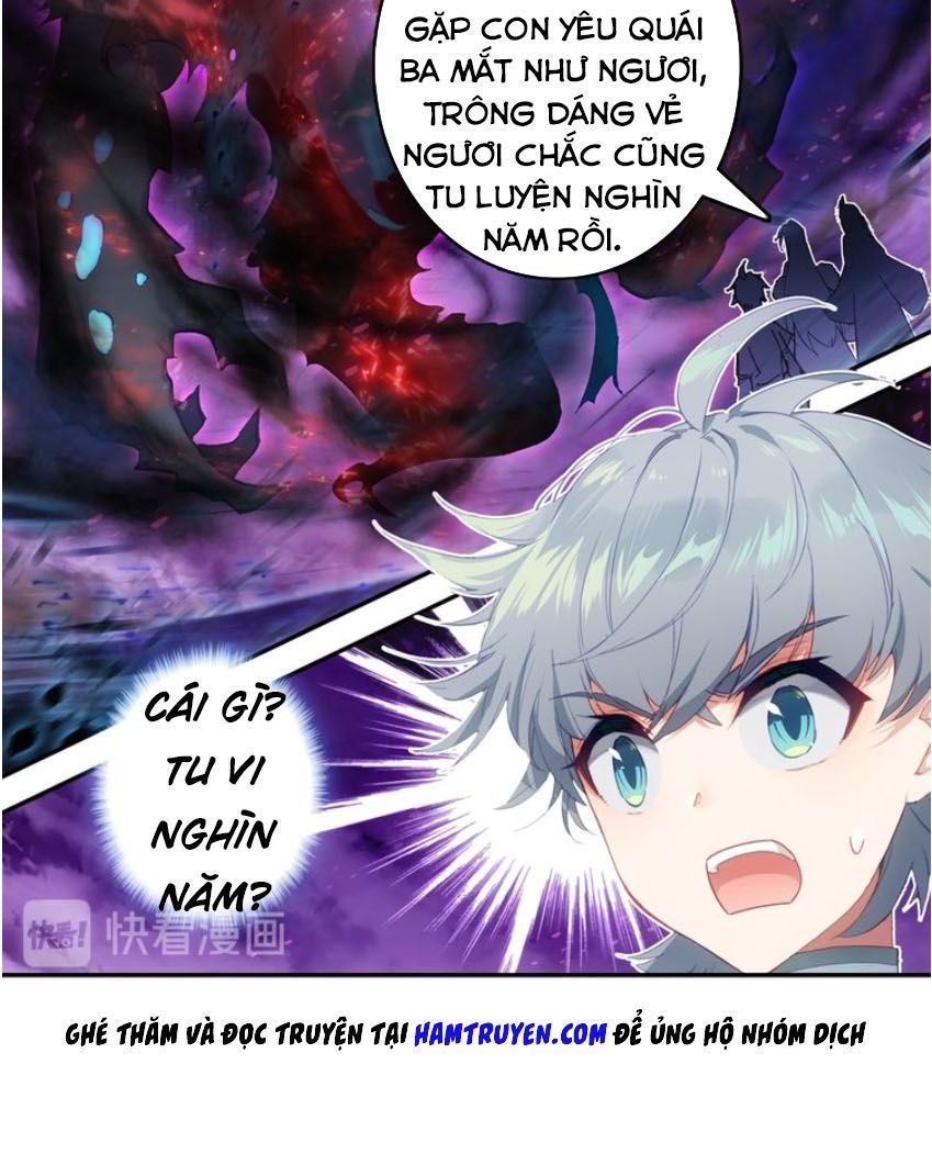 Duy Ngã Độc Tiên