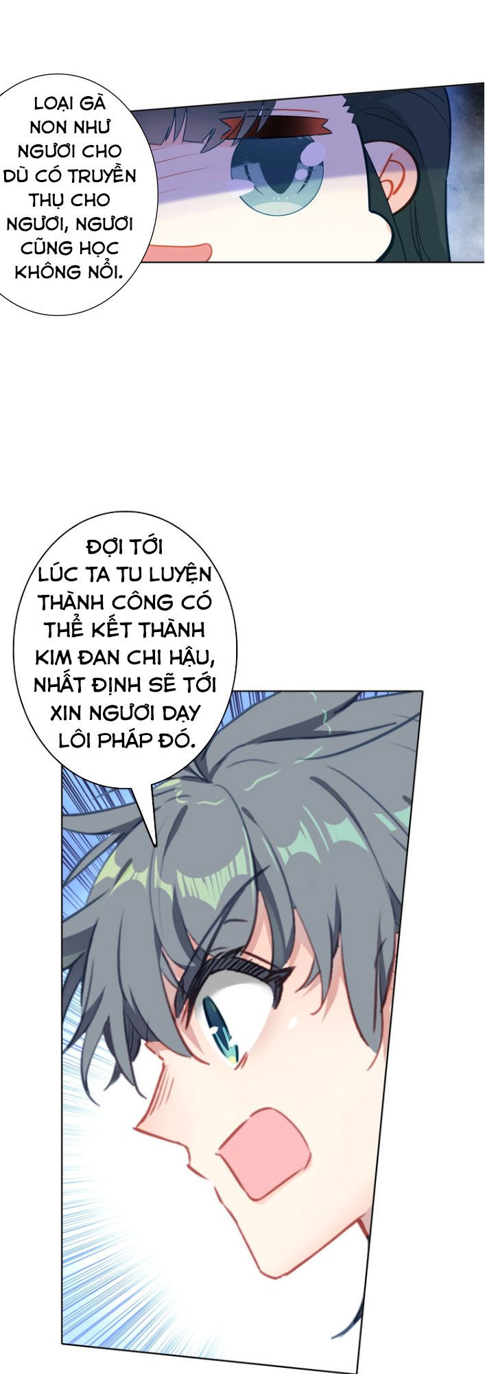 Duy Ngã Độc Tiên