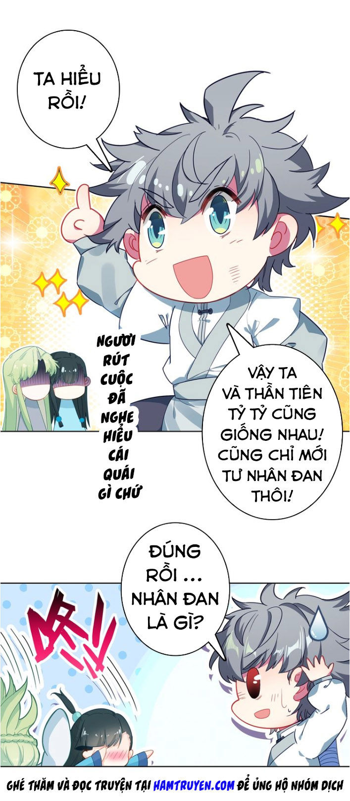 Duy Ngã Độc Tiên