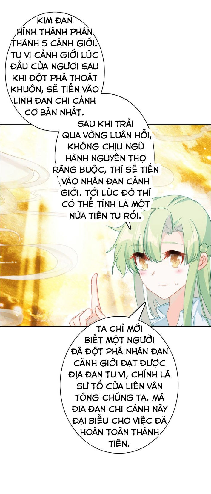 Duy Ngã Độc Tiên