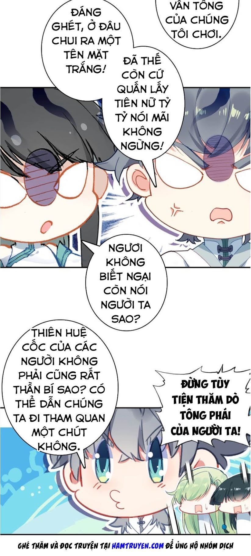 Duy Ngã Độc Tiên
