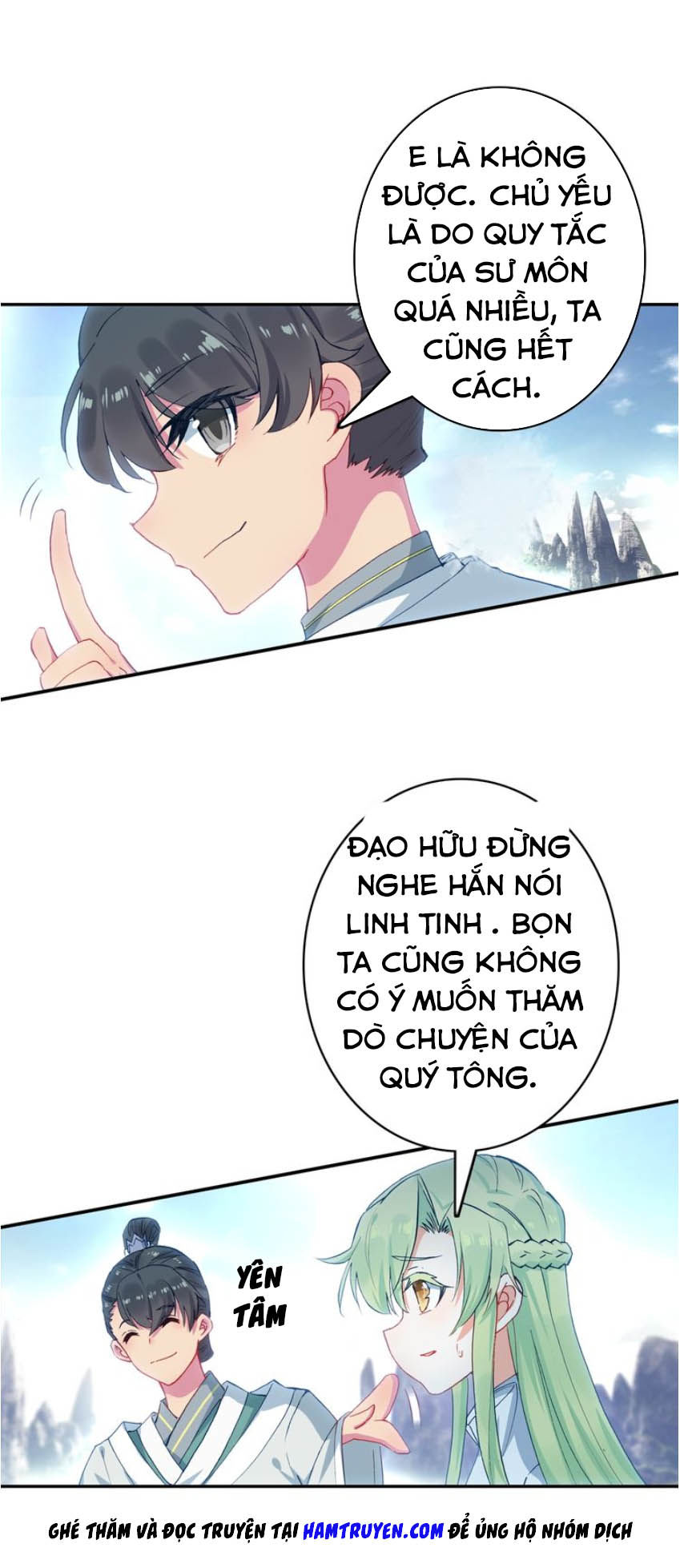 Duy Ngã Độc Tiên