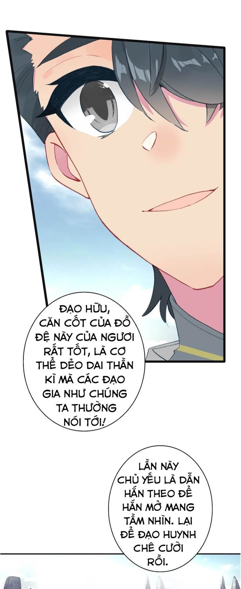 Duy Ngã Độc Tiên