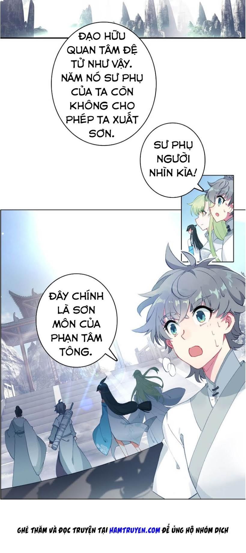 Duy Ngã Độc Tiên